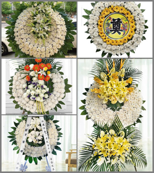湖北襄阳市谷城县五山镇四棵树村花圈速递